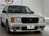 2004 Toyota Comfort GT-Z Supercharger ★ Limited production run: 60 units Silver Sedan for sale, Japanese used car export - photo 42 of 57 | GULJI TRADERS