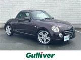 2008 Toyota Copen Coupe for sale, Japanese used car export - photo 1 of 24 | GULJI TRADERS