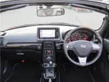 2019 Toyota Copen GRSPORT Orange Coupe for sale, Japanese used car export - photo 3 of 80 | GULJI TRADERS