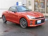 2019 Toyota Copen GRSPORT Orange Coupe for sale, Japanese used car export - photo 5 of 80 | GULJI TRADERS