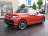 2019 Toyota Copen GRSPORT Orange Coupe for sale, Japanese used car export - photo 7 of 80 | GULJI TRADERS