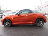 2019 Toyota Copen GRSPORT Orange Coupe for sale, Japanese used car export - photo 9 of 80 | GULJI TRADERS
