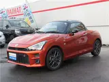 2019 Toyota Copen GRSPORT Orange Coupe for sale, Japanese used car export - photo 10 of 80 | GULJI TRADERS