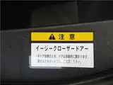 2019 Toyota Copen GRSPORT Orange Coupe for sale, Japanese used car export - photo 18 of 80 | GULJI TRADERS