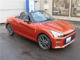 2019 Toyota Copen GRSPORT Orange Coupe for sale, Japanese used car export - photo 21 of 80 | GULJI TRADERS