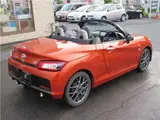 2019 Toyota Copen GRSPORT Orange Coupe for sale, Japanese used car export - photo 23 of 80 | GULJI TRADERS