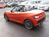 2019 Toyota Copen GRSPORT Orange Coupe for sale, Japanese used car export - photo 25 of 80 | GULJI TRADERS