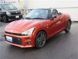 2019 Toyota Copen GRSPORT Orange Coupe for sale, Japanese used car export - photo 27 of 80 | GULJI TRADERS