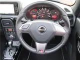 2019 Toyota Copen GRSPORT Orange Coupe for sale, Japanese used car export - photo 35 of 80 | GULJI TRADERS