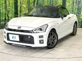 2019 Toyota Copen GR Sport Pearl Coupe for sale, Japanese used car export - photo 1 of 30 | GULJI TRADERS