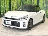 2019 Toyota Copen GR Sport Pearl Coupe for sale, Japanese used car export - photo 8 of 30 | GULJI TRADERS