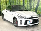 2019 Toyota Copen GR Sport Pearl Coupe for sale, Japanese used car export - photo 19 of 30 | GULJI TRADERS