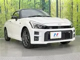 2019 Toyota Copen GR Sport Pearl Coupe for sale, Japanese used car export - photo 14 of 30 | GULJI TRADERS