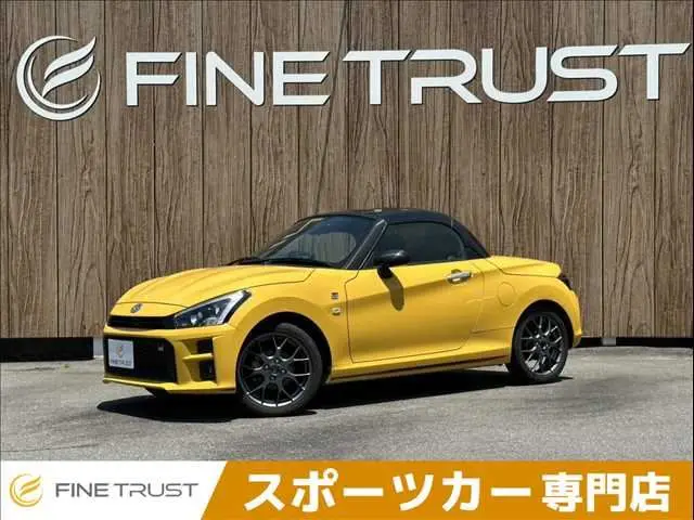 2019 Toyota Copen GR SPORT Yellow Coupe for sale, Japanese used car export - photo 1 of 50 | GULJI TRADERS