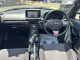 2019 Toyota Copen GR SPORT Yellow Coupe for sale, Japanese used car export - photo 3 of 50 | GULJI TRADERS