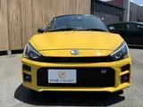 2019 Toyota Copen GR SPORT Yellow Coupe for sale, Japanese used car export - photo 14 of 50 | GULJI TRADERS