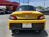 2019 Toyota Copen GR SPORT Yellow Coupe for sale, Japanese used car export - photo 17 of 50 | GULJI TRADERS