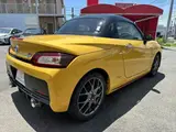 2019 Toyota Copen GR SPORT Yellow Coupe for sale, Japanese used car export - photo 18 of 50 | GULJI TRADERS