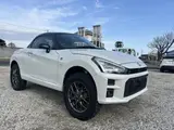 2019 Toyota Copen GR Sports (lifted) Pearl Coupe for sale, Japanese used car export - photo 1 of 9 | GULJI TRADERS