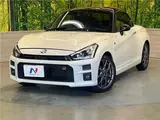 2020 Toyota Copen GR Sports Pearl Coupe for sale, Japanese used car export - photo 1 of 30 | GULJI TRADERS