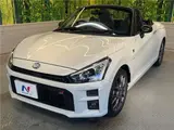 2020 Toyota Copen GR Sports Pearl Coupe for sale, Japanese used car export - photo 7 of 30 | GULJI TRADERS