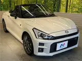 2020 Toyota Copen GR Sports Pearl Coupe for sale, Japanese used car export - photo 8 of 30 | GULJI TRADERS
