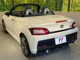 2020 Toyota Copen GR Sports Pearl Coupe for sale, Japanese used car export - photo 12 of 30 | GULJI TRADERS