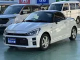 2020 Toyota Copen 660 GR sports coilovers, aftermarket aluminum, LED headlights Pearl Coupe for sale, Japanese used car export - photo 1 of 25 | GULJI TRADERS