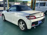 2020 Toyota Copen 660 GR sports coilovers, aftermarket aluminum, LED headlights Pearl Coupe for sale, Japanese used car export - photo 2 of 25 | GULJI TRADERS