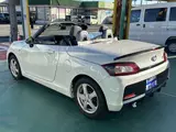 2020 Toyota Copen 660 GR sports coilovers, aftermarket aluminum, LED headlights Pearl Coupe for sale, Japanese used car export - photo 8 of 25 | GULJI TRADERS