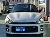 2020 Toyota Copen 660 GR sports coilovers, aftermarket aluminum, LED headlights Pearl Coupe for sale, Japanese used car export - photo 25 of 25 | GULJI TRADERS