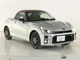 2020 Toyota Copen GR Sport Silver Coupe for sale, Japanese used car export - photo 9 of 69 | GULJI TRADERS