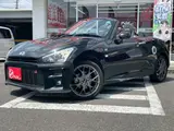 2020 Toyota Copen 660 GR Sport Black Coupe for sale, Japanese used car export - photo 35 of 35 | GULJI TRADERS