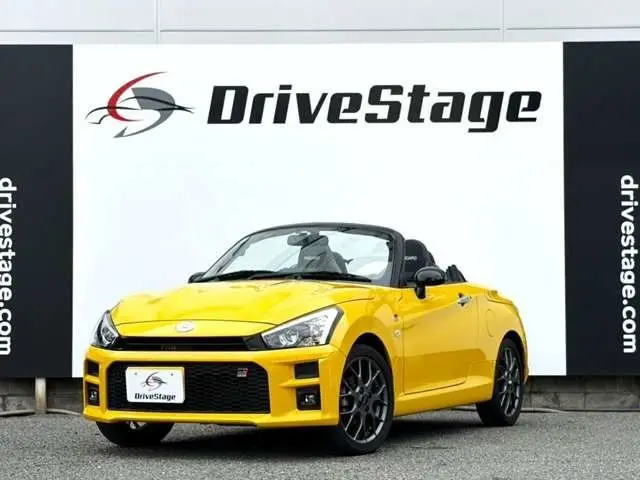 2020 Toyota Copen GR Sport ★ 5-speed manual transmission ★ Recaro seats ★ BBS alloy wheels ★ Yellow Coupe for sale, Japanese used car export - photo 1 of 43 | GULJI TRADERS