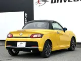 2020 Toyota Copen GR Sport ★ 5-speed manual transmission ★ Recaro seats ★ BBS alloy wheels ★ Yellow Coupe for sale, Japanese used car export - photo 2 of 43 | GULJI TRADERS