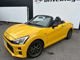 2020 Toyota Copen GR Sport ★ 5-speed manual transmission ★ Recaro seats ★ BBS alloy wheels ★ Yellow Coupe for sale, Japanese used car export - photo 6 of 43 | GULJI TRADERS