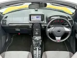 2020 Toyota Copen GR Sport ★ 5-speed manual transmission ★ Recaro seats ★ BBS alloy wheels ★ Yellow Coupe for sale, Japanese used car export - photo 8 of 43 | GULJI TRADERS