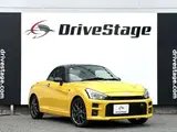 2020 Toyota Copen GR Sport ★ 5-speed manual transmission ★ Recaro seats ★ BBS alloy wheels ★ Yellow Coupe for sale, Japanese used car export - photo 9 of 43 | GULJI TRADERS