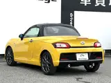 2020 Toyota Copen GR Sport ★ 5-speed manual transmission ★ Recaro seats ★ BBS alloy wheels ★ Yellow Coupe for sale, Japanese used car export - photo 10 of 43 | GULJI TRADERS