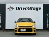 2020 Toyota Copen GR Sport ★ 5-speed manual transmission ★ Recaro seats ★ BBS alloy wheels ★ Yellow Coupe for sale, Japanese used car export - photo 25 of 43 | GULJI TRADERS