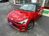 2020 Toyota Copen GR Sport ☆ Navigation TV ☆ Backup Camera ☆ Electric Convertible Top Red Coupe for sale, Japanese used car export - photo 1 of 38 | GULJI TRADERS