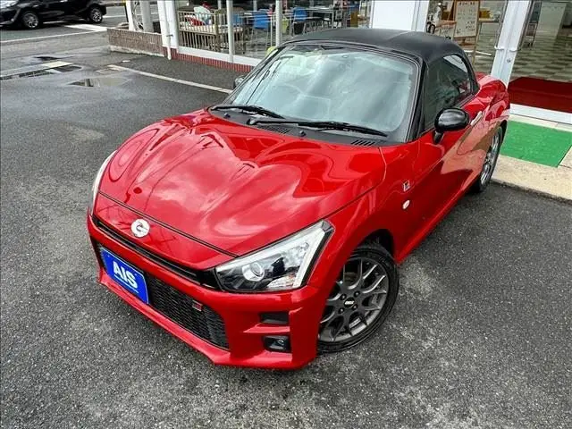 2020 Toyota Copen GR Sport ☆ Navigation TV ☆ Backup Camera ☆ Electric Convertible Top Red Coupe for sale, Japanese used car export - photo 1 of 38 | GULJI TRADERS