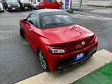 2020 Toyota Copen GR Sport ☆ Navigation TV ☆ Backup Camera ☆ Electric Convertible Top Red Coupe for sale, Japanese used car export - photo 2 of 38 | GULJI TRADERS