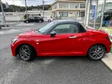 2020 Toyota Copen GR Sport ☆ Navigation TV ☆ Backup Camera ☆ Electric Convertible Top Red Coupe for sale, Japanese used car export - photo 4 of 38 | GULJI TRADERS