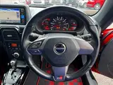 2020 Toyota Copen GR Sport ☆ Navigation TV ☆ Backup Camera ☆ Electric Convertible Top Red Coupe for sale, Japanese used car export - photo 16 of 38 | GULJI TRADERS