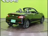 2020 Toyota Copen GR Sport Black Coupe for sale, Japanese used car export - photo 2 of 43 | GULJI TRADERS