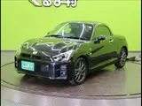 2020 Toyota Copen GR Sport Black Coupe for sale, Japanese used car export - photo 38 of 43 | GULJI TRADERS