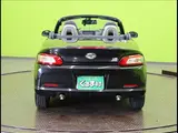 2020 Toyota Copen GR Sport Black Coupe for sale, Japanese used car export - photo 40 of 43 | GULJI TRADERS