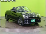 2020 Toyota Copen GR Sport Black Coupe for sale, Japanese used car export - photo 41 of 43 | GULJI TRADERS