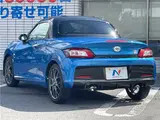 2020 Toyota Copen GR Sport Blue Coupe for sale, Japanese used car export - photo 6 of 30 | GULJI TRADERS